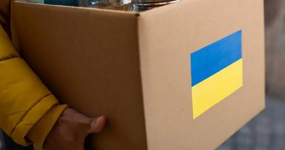 Фото з відкритих джерел З 4 вересня в Богодухівській громаді мешканцям і ВПО окремих категорій видаватимуть гуманітарну допомогу (подробиці) на порталі Gromada Group