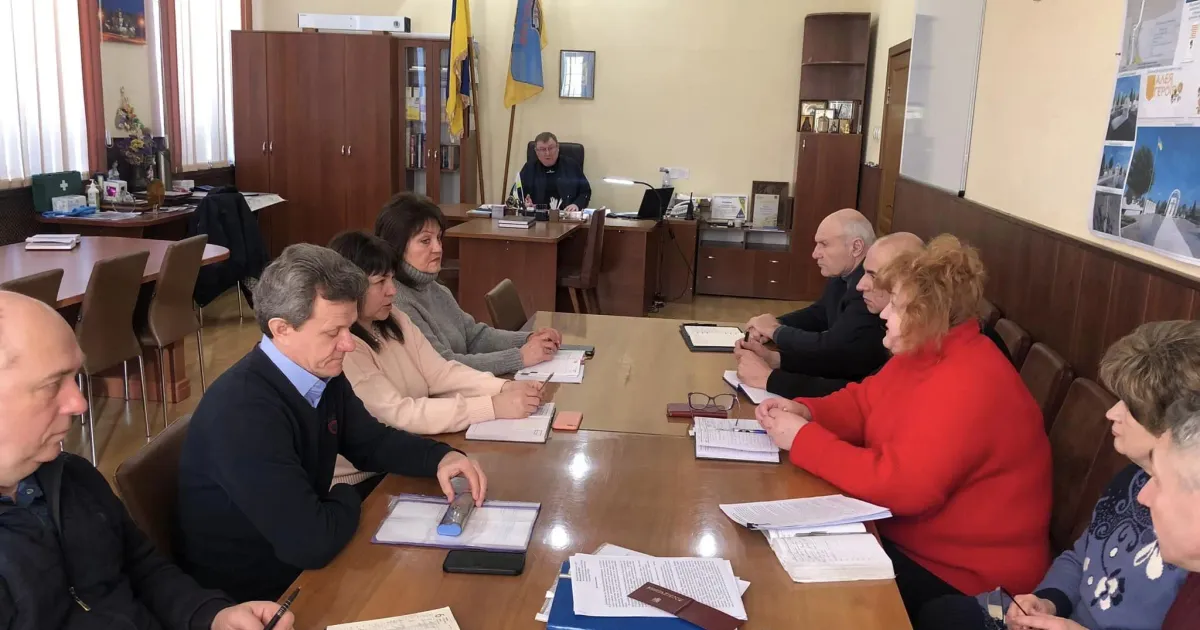 Під час апаратної наради Нарада у міського голови на порталі Gromada Group