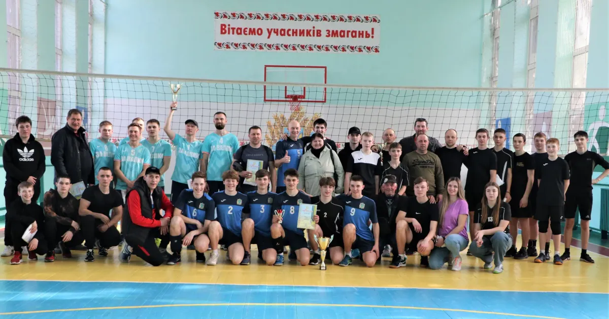 Фотозвіт із турніру пам’яті спортсмена та тренера Бориса Ярошенка в Богодухові Фотозвіт із турніру пам’яті спортсмена та тренера Бориса Ярошенка в Богодухові на порталі Gromada Group
