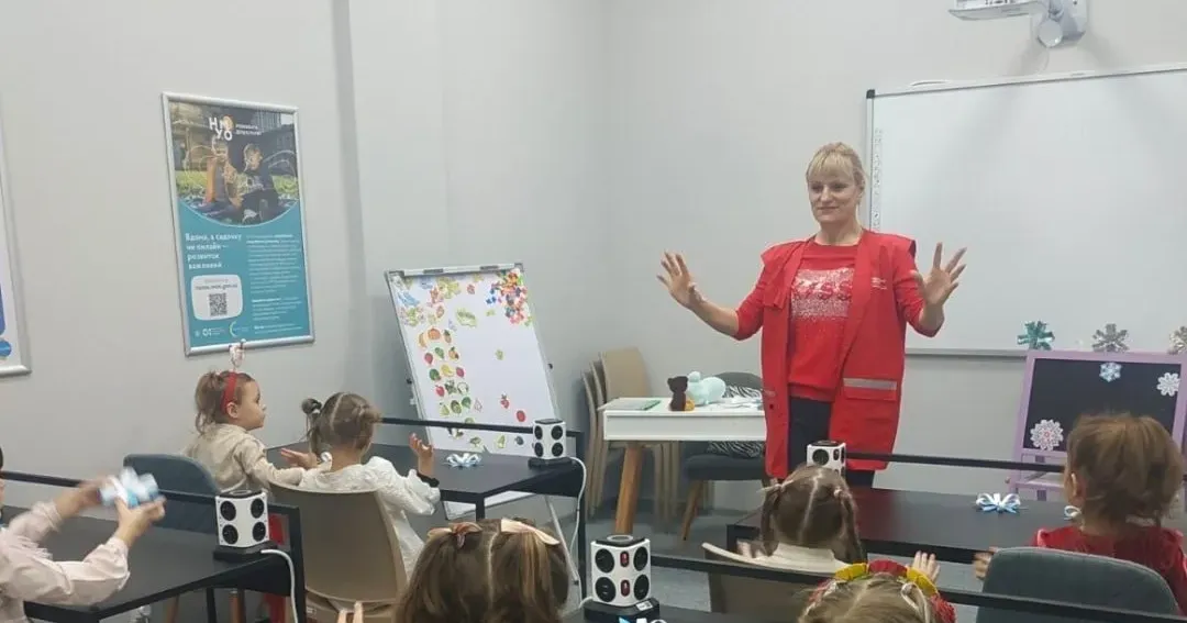Фото ГО «Відповідальні громадяни» У Богодухові розклад дитячих заходів від ЮНІСЕФ 13-14 липня на порталі Gromada Group