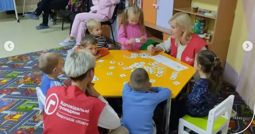 Фото ГО «Відповідальні громадяни» У Богодухові дитячі заходи від UNICEF з 8 по 14 квітня на порталі Gromada Group