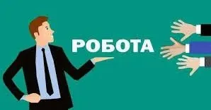 Багато вакансій в Богодухові та районі Актуальні вакансії в Богодухові та районі на початку тижня на порталі Gromada Group
