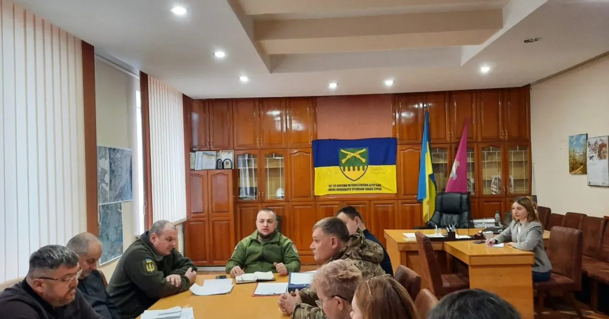 Головна світлина новини на сайті Gromada Group Службова нарада з питань мобілізації на порталі Gromada Group