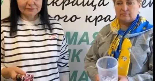 Як повідомила волонтерка Зоя Цюпка, придбано тепловізор для 5-ї Слобожанської штурмової бригади, у тому числі завдяки "Маяківському" розіграшу.