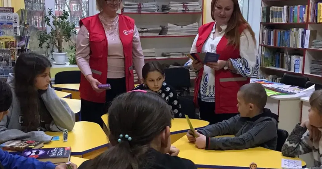 Фото ГО «Відповідальні громадяни» Розклад дитячих заходів від UNICEF у Богодухові з 20 по 26 травня на порталі Gromada Group