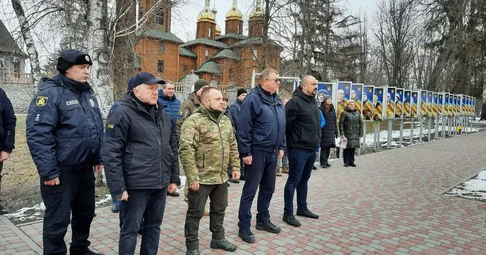Під час заходу День Героїв Небесної Сотні на порталі Gromada Group