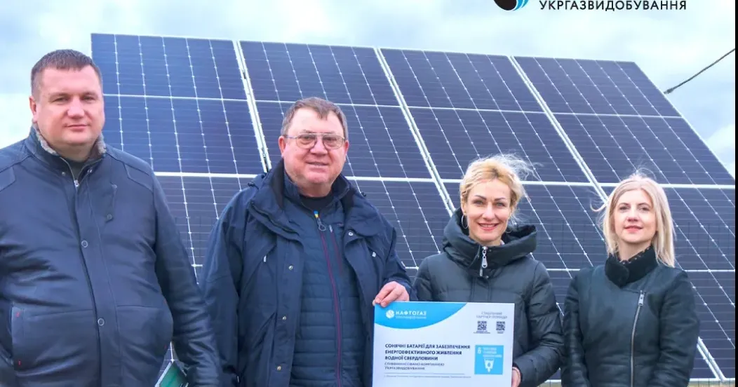 Головна світлина новини на сайті Gromada Group "Укргазвидобування" -Богодухівщина: тісна співпраця на порталі Gromada Group