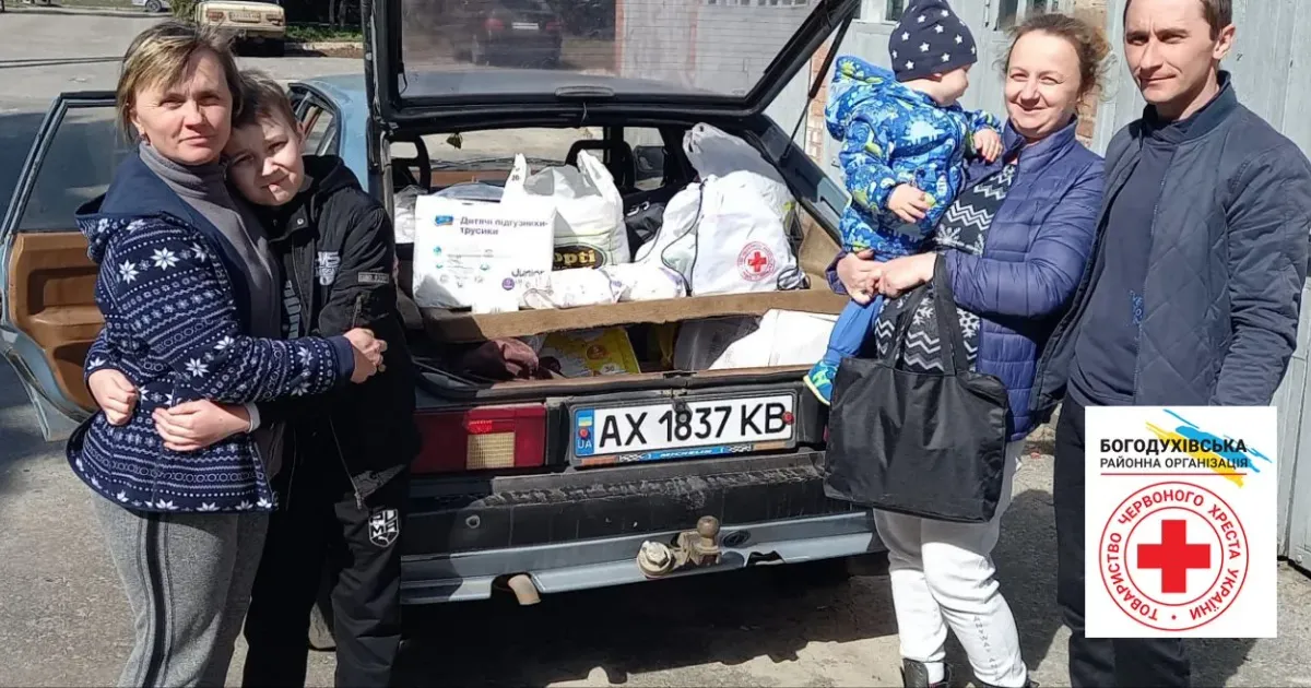 Фото з фейсбук-сторінки «Богодухівська РО ТЧХУ» Богодухівський Червоний Хрест допоміг ВПО з Сумщини (фото) на порталі Gromada Group