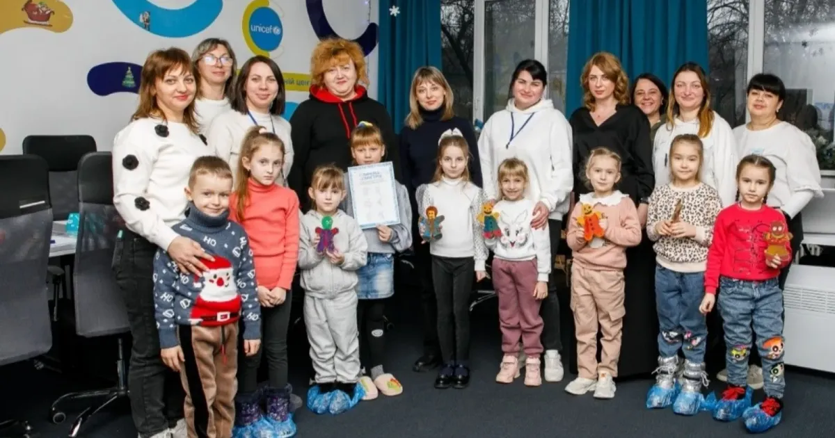 Причому у нашому місті їх два! В той час як по всій Харківщині - 10.