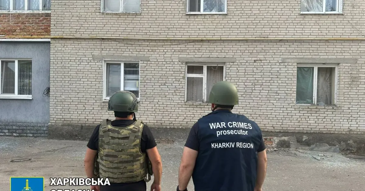 Фото з телеграм-каналу Харківської обласної прокуратури Війська рф обстріляли Богодухів сьогодні 22 серпня на порталі Gromada Group