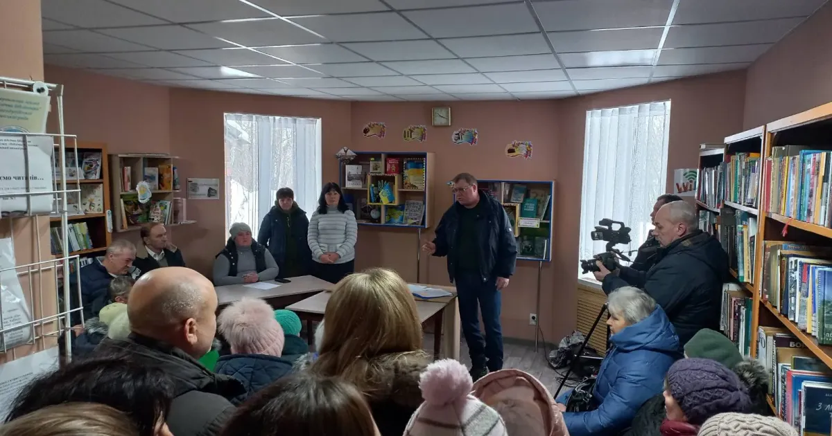 Під час громадських обговорень Громадські обговорення на Богодухівщині на порталі Gromada Group