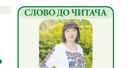 Звернення редактора Долучайтеся до «Маяківських» розіграшей на підтримку ЗСУ! на порталі Gromada Group