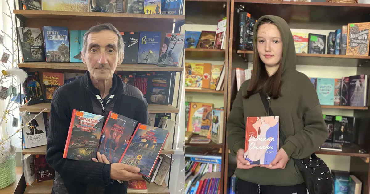 Фото зі сторінки у фейсбуці «Богодухівська публічна бібліотека» Які нові надходження книг і що рекомендують прочитати читачі Богодухівської бібліотеки на порталі Gromada Group