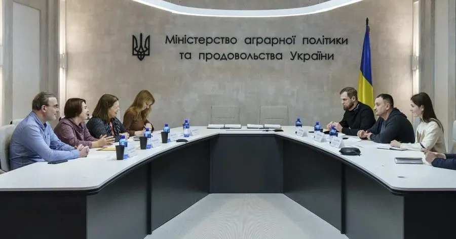 З сайту Міністерства аграрної політики та продовольства України Підтримка- агробізнесу на порталі Gromada Group